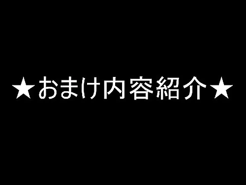 風紀乱れまくりな天然美 ゆなちゃんチンポ先生の熱血指導でナマ姦OKさせられどちゅどちゅ膣奥乱れ突きで悶絶アクメ校則違反まんこにお仕置き汁注入